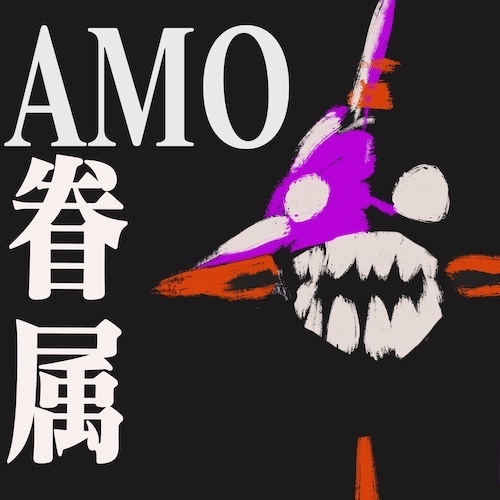 AMO Kenzoku logo and Evangelion Unit 01 with mouth open
