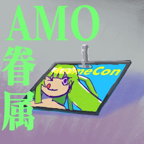 An illustration of an anime convention badge with the text 