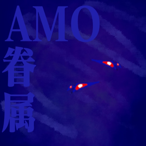 The AMO Kenzoku logo tinted blue over an abstract blueish background.
